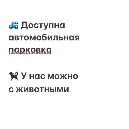 Merkezde Sueit Apartmán