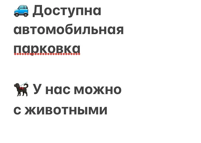 Merkezde Sueit アパート